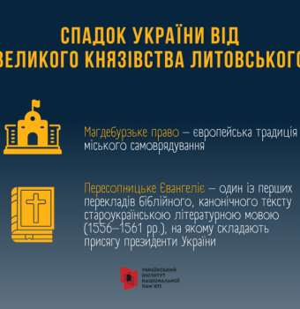 trg1689673911s32