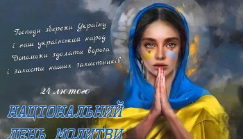 d13304f724df99c8b1c48d487ec68c69